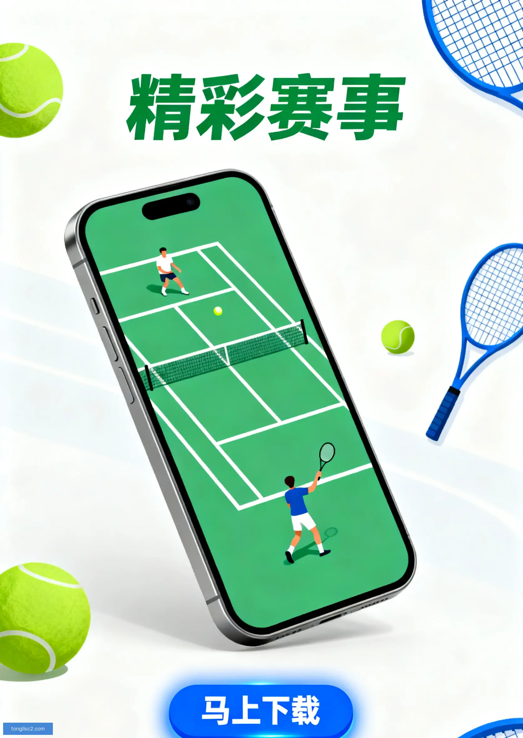 Shareware版下载