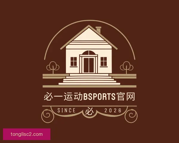 了解必一运动